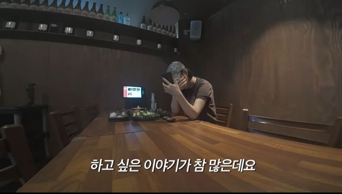 장윤정, 친모 논란에 혼술하며 눈물…"하고 싶은 말 많지만"