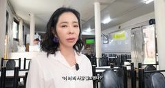 '폐암 투병' 이혜영, 골초 오해에 속상…"비흡연자도 암 걸려"