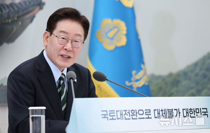 李 "매년 12월 3일 '국민주권의 날' 지정"