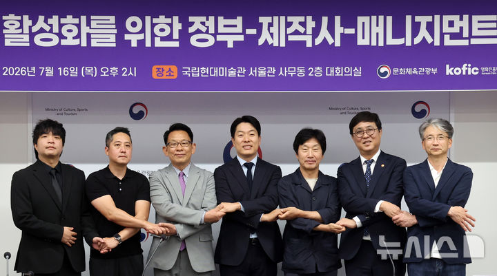 최휘영 