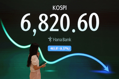 삼전닉스 레버리지, 20주 단위로만 살 수 있다…예탁금도 3000만원으로↑