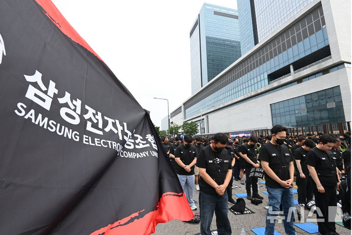 삼성전자, 사내 익명게시판 '실명제 전환'에…임단협 여론전도 영향 받나