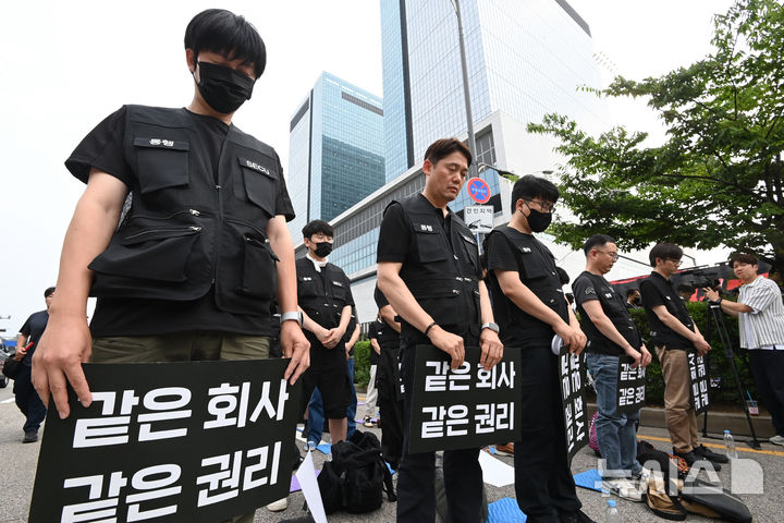 삼성전자 DX노조 집회에…재계 "재협상 근거無, 소모적 집단행동 멈춰야"