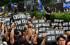 "현금 대신 주식?" "성과급 따로?"…잠잠하던 반도체 투톱 흔드는 불씨[N% 성과급 하투(夏鬪)③]
