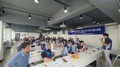 "장윤기 사건 미흡 대응 반성"…경찰직협, 경찰 지휘부 총사퇴 요구