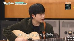 '투개월' 도대윤 "조울증 심하게 앓아…압박감에 미국행"