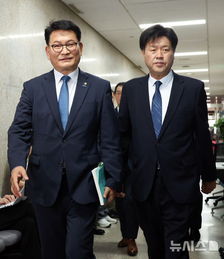민주당 최고위, 송영길·김용 '전대 출마 제한' 예외 적용 [뉴시스Pic]