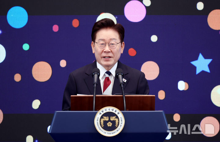 이재명 대통령, "헌법 존중 사회 만들어야" [뉴시스Pic]