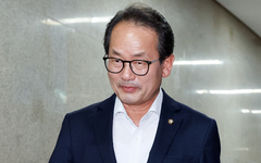 與 "주식시장 비상한 상황…레버리지 ETF, 주말에라도 대책 마련"