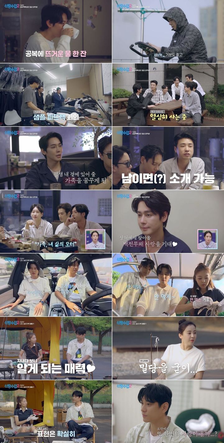 '결별' 김요한, 상처 컸다 