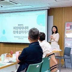 장애 형제 곁…누구에게도 털어놓지 못했던 '나는'[당신 옆 장애인]