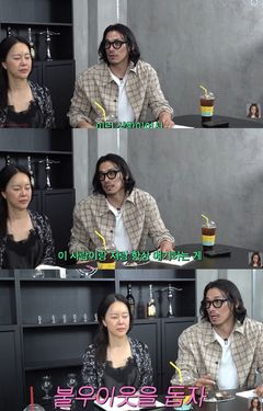 백지영 다 잃었다…"코로나 때 손해보고 주식 다 팔아"