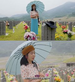 이혜영父, 현충원 묻힌 6·25 참전용사였다
