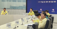 호우 대처 상황 점검하는 김광용 재난안전본부장