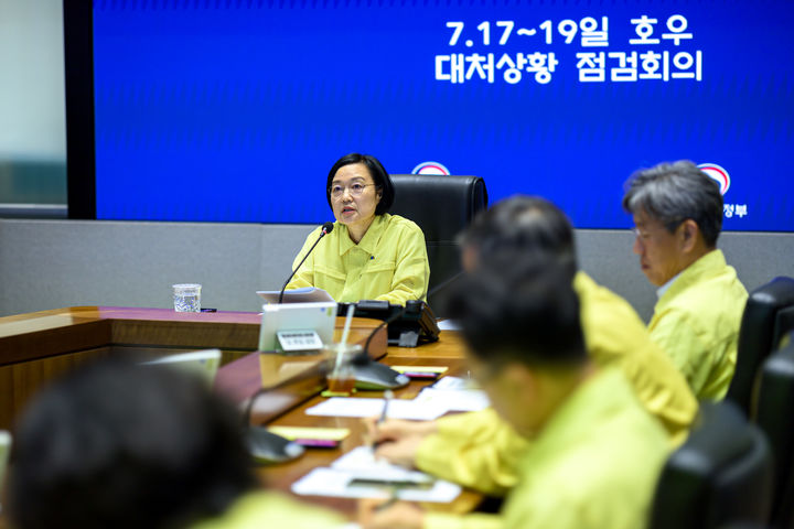 한총리 "호우 피해 지역에 응급복구 실시"