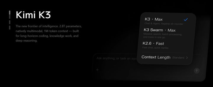美 AI 턱밑까지 온 中 '키미 K3'…AI 반도체 산업에 오히려 기회?