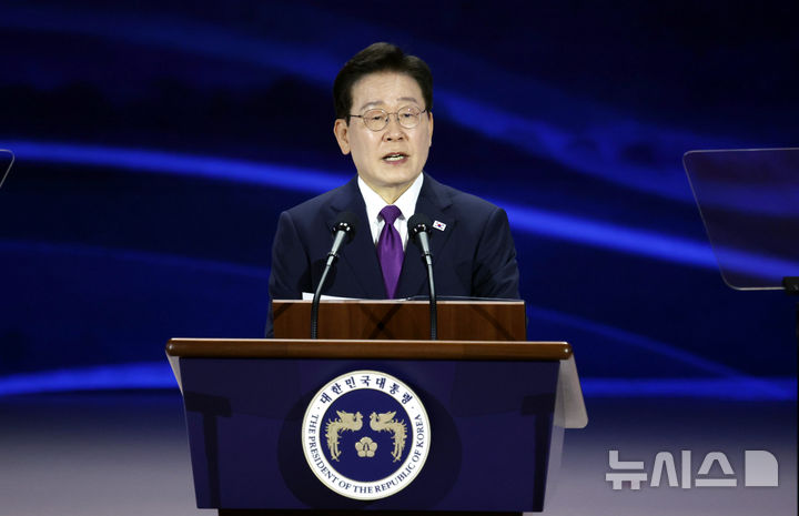 이재명 대통령, "문화 힘으로 인류 유산 지키고 세계평화에 기여" [뉴시스Pic]
