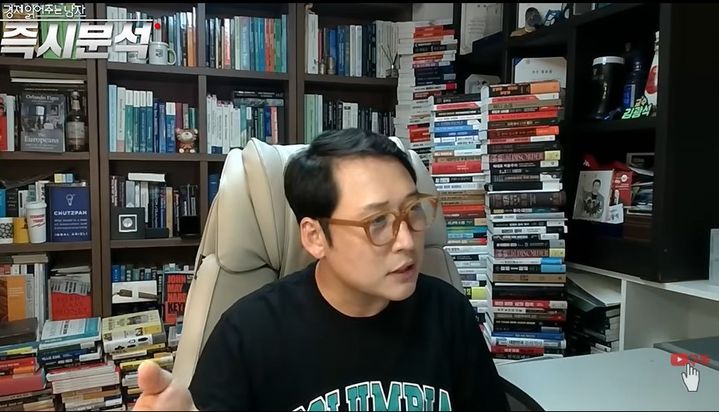 "삼전·TSMC 역대급 실적인데"…반도체株 약세 이유는 '이것'