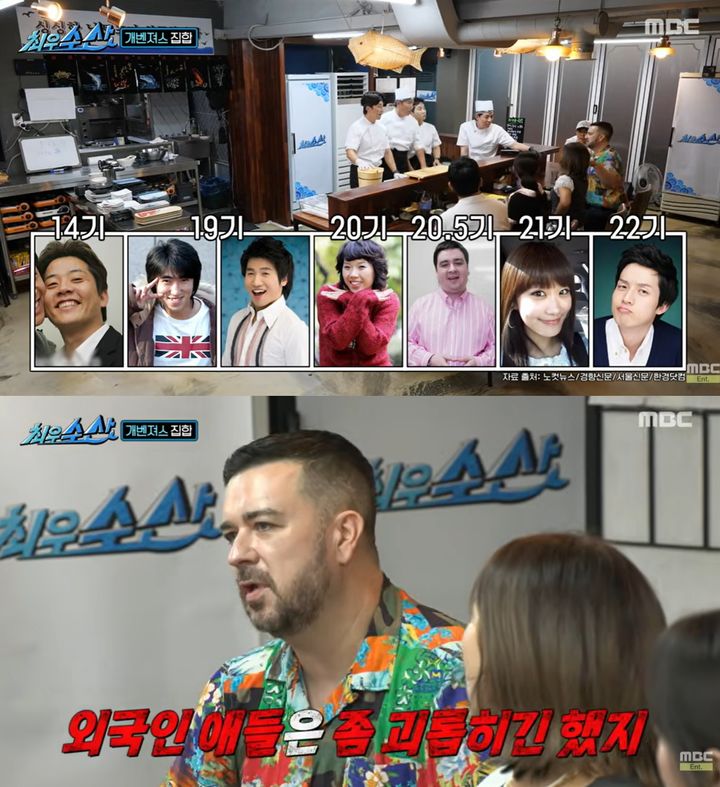 샘해밍턴 