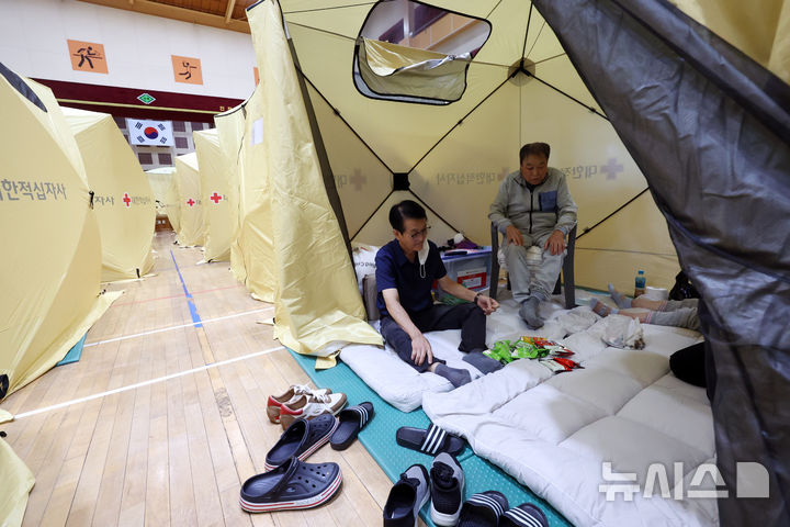 "언제 돌아갈까"…인천 쿠팡화재 대피소 주민들 '근심'