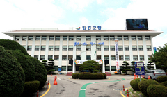 장흥군, 4년 복지 밑그림 완성…"군민 체감도 높인다"