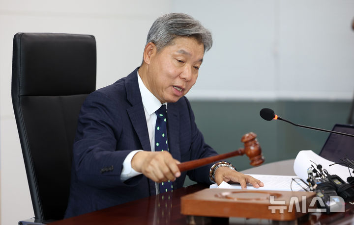 배재고 야구부, 출전 정지 징계 1개월로 감경…봉황대기 참가 가능성 열려