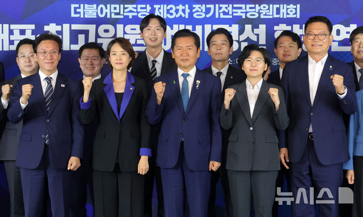與 합동연설회…김민석 "反明 심판"·정청래 "개혁 대표"·송영길 "유능 대표"(종합)