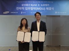뉴로메카, 삼성물산 건설부문과 MOU…스마트빌딩 협력