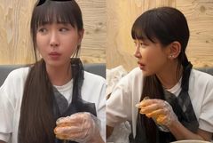 '11억 빚 고백' 강예원, 확 달라진 분위기