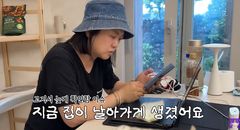 김숙, 대지 230평 제주집에 세금 독촉장 "집 날아가게 생겼다"