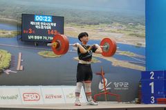 역도 유망주 박건민·권순권, 이틀 만에 또 중학생 신기록 작성
