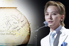 '오빠야 왔다간데이'…부산 찾은 GD, 센스도 세계유산급