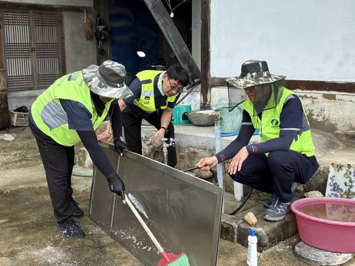 남부발전, 안동 취약계층 주거환경 개선 봉사활동 전개