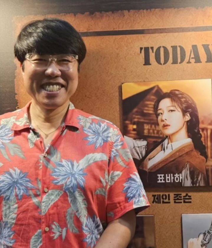 표인봉 딸 표바하, 뮤지컬 여주인공 됐다 