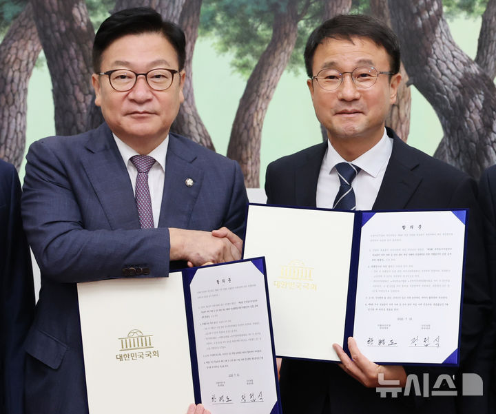여야, 선관위 특검법안 합의… 국민추천위 구성 [뉴시스Pic]