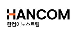 한컴이노스트림, AI 인재 양성 위해 한림대와 맞손