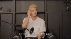 김영광 "日모리야스 감독 모셔 오고 싶어…자존심 챙길 때 아냐"