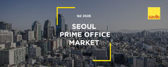 강남 오피스 임대료, 사상 첫 도심권 추월