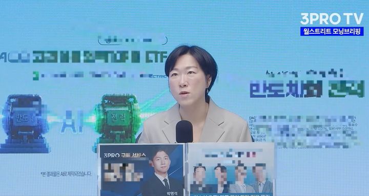 빅테크 실적 발표 줄줄이…"투자 더 늘리겠다" 한마디가 관건