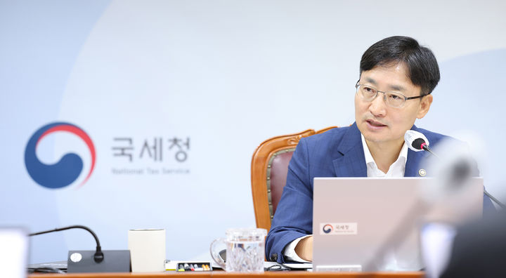 임광현 