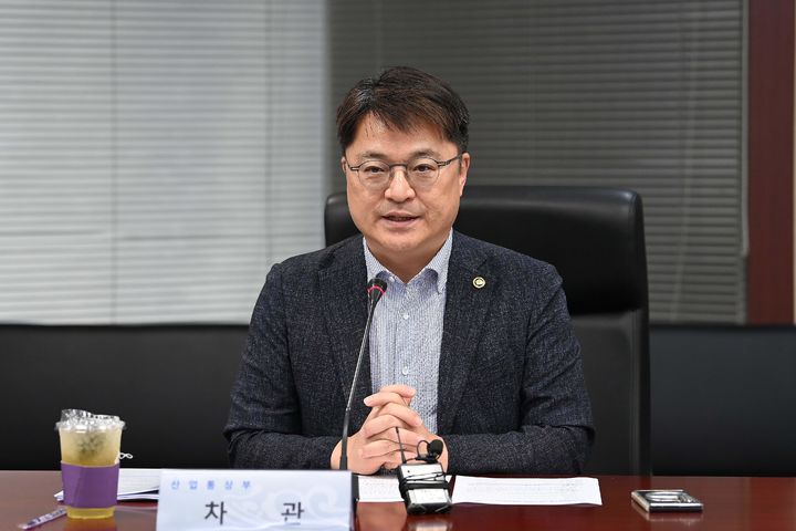 산업차관 