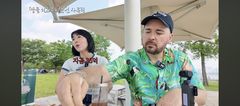 사유리, '35억 강남 아파트' 10억대 구매 놓쳤다