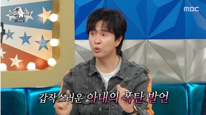 '기러기 아빠' 김정민 