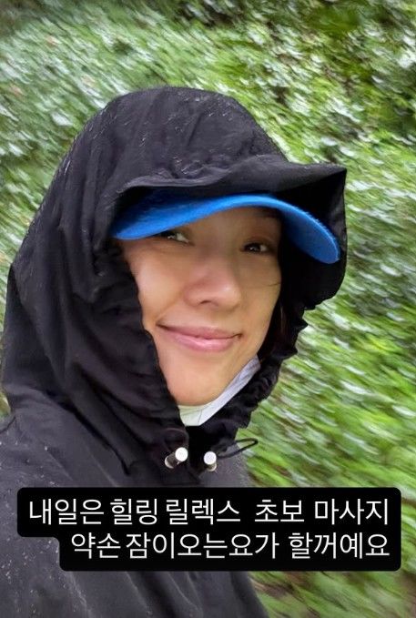 이효리 