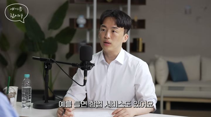 "스페이스X가 돈 버는 이유?"…전문가가 꼽은 우주 산업 진짜 승부처