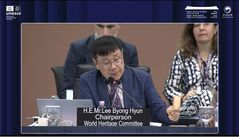 [세계유산위] 유네스코 "日 사도광산강제 동원 포함 '전체 역사' 명시하라"