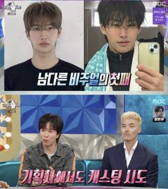"비주얼 타고나"…김정민 아들, 기획사서 러브콜