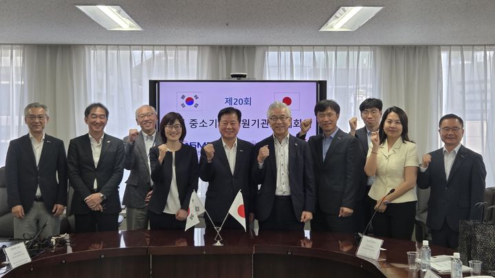 "지방소멸 대응방안 모색"…일본으로 간 중진공