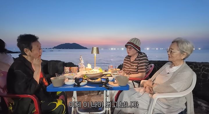 83세 반효정 