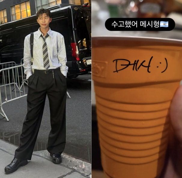 임영웅 